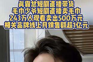 记者：戴伟浚和王振澳训练中没有任何问题，落选因同位置人选多