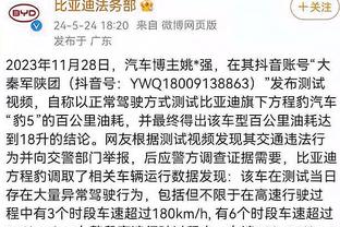 字母哥：当阿伦这样的大个子在你头上勾手时 这真的很难防守